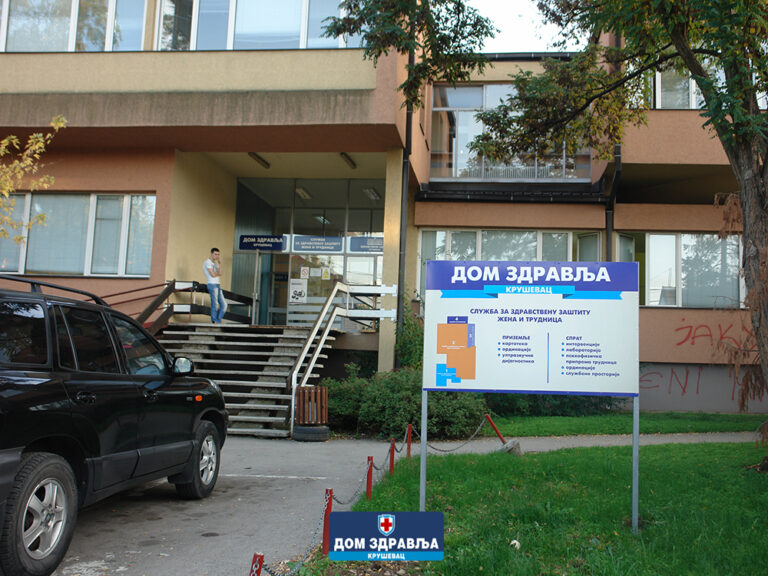 sluzba-za-zdravstvenu-zastitu-zena-01